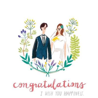 리퀘스트-[EVENT] 연애 결혼 이직 고민상담 _사주 수비학