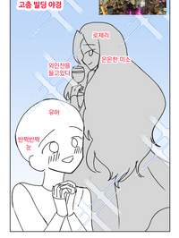 시리즈 콘티 포트폴리오