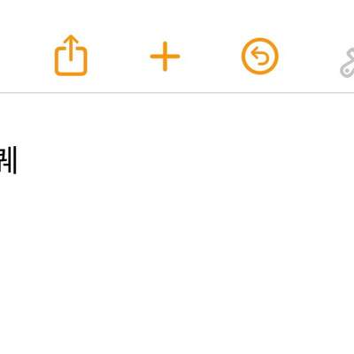 리퀘스트-글 리퀘✨