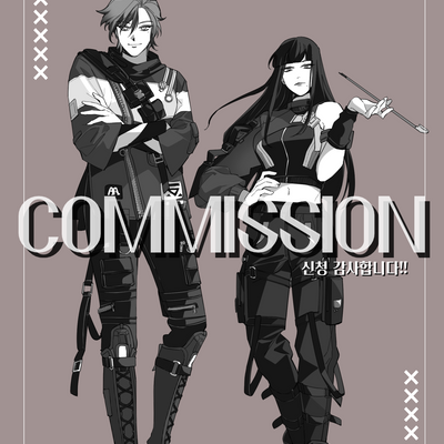 리퀘스트-흑백 LD 리퀘스트