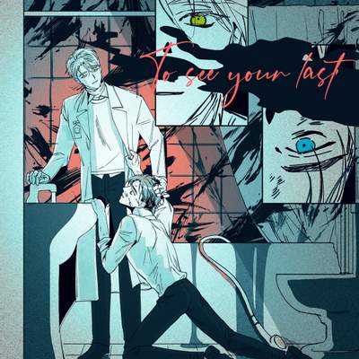 리퀘스트-당일 마감 흑백~단색 배경 커미션