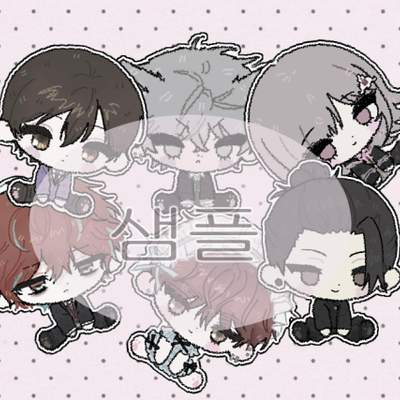 리퀘스트-𖦹 SD고정틀 커미션 꼬질꼬질젤리 𖦹