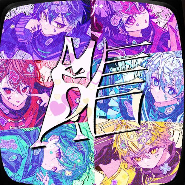 シクフォニ MeDi信 Amazon.co.jp: シクフォニ 缶バッジ こさめ MeDi信 めでぃしん