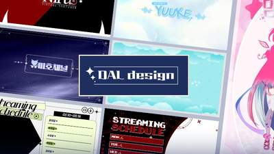 포스트 방송용 디자인물 제작 (*현재 샘플가 할인 진행중!)