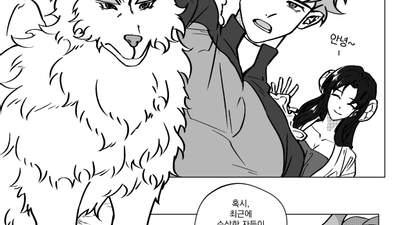 포스트 [이벤트] 원하는 스토리로 흑백 만화 2페이지 그려드립니다!