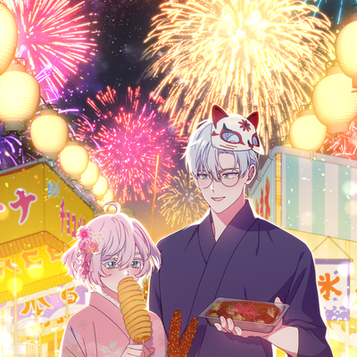 리퀘스트-여름한정 나츠마츠리