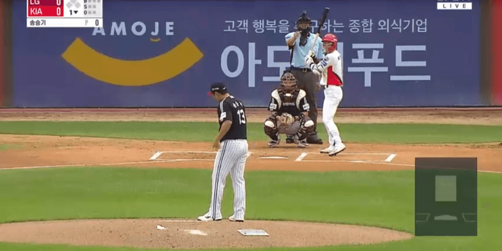 “야구팬이라면 이 사이트는 꼭 알아야 합니다! KBO 프로야구부터 드라마까지 한번에!”: 실시간 스포츠중계 핫플레이스