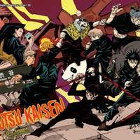 리퀘스트 주술회전 드림 리퀘 받습니다