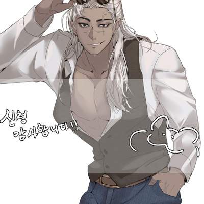 리퀘스트-테토남 주력 풀채색[선착30%할인]