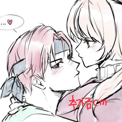 리퀘스트-💗1인 6000원 낙서 커미션💗(페어 가능)