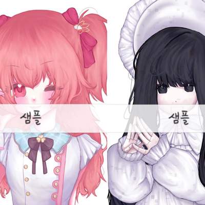 리퀘스트-온길 반무테 커미션