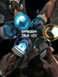 시리즈 보이넥스트도어 Talk 모음집