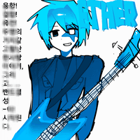 리퀘스트 코미션 코코코 케인할아버지