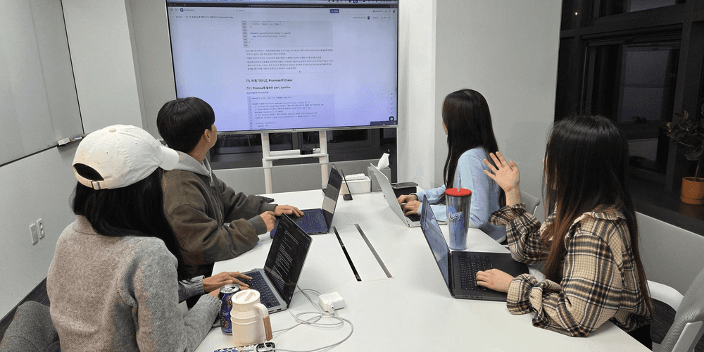 사내 스터디, 잘 운영될 수 있을까?