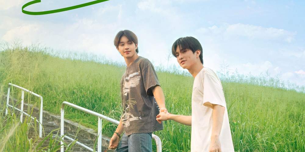 17th Spring 17th spring_20: 마녀의 오두막