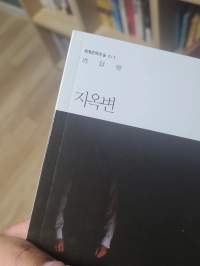 Series 7호의 행사후기 모음집
