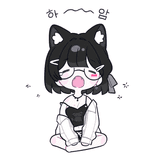 다힝