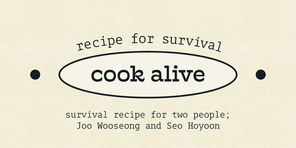 Cooking Alive ๐๐๐๐ ๐๐๐๐๐: ํฌ์คํ์
์ฑ๋