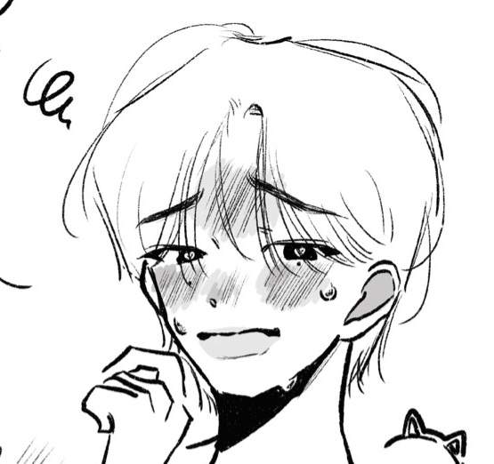 앙: 포스타입 채널