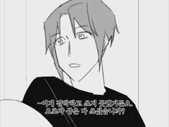 막내 방학숙제 도와주는 아이나나