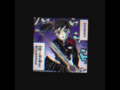 리뮤가 졸라서 만든 편집