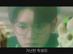 안경이 벗겨지는?!