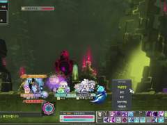 패파전르니움길뚫(2)