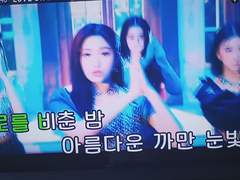 러브다이브 일부분 녹화