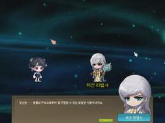 카인 리멘 개인스크립트