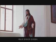 [영상] 하와고등학교 外傳