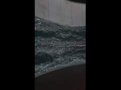 감정이 마치 파도 같아