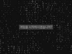 [주컨곤] 신나는 모험.