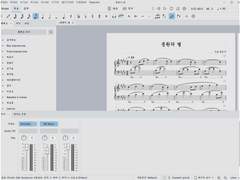 뮤즈스코어 4 Test