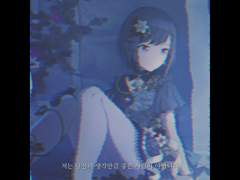 일주일간 사람을 못 만났더니 나 약간 미쳐버린것같음