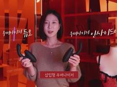 우머나이저 듀얼 우머나이저 듀오 VS 우머나이저 인사이드 아웃