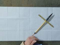 한글 모음 쓰기