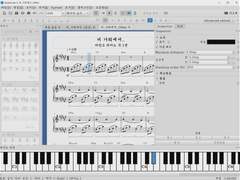 비거리에서..(D#m)