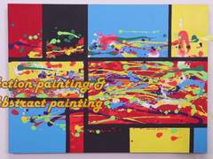 몬드리안 추상화에 잭슨 폴록의 액션페인팅이 만난다면?