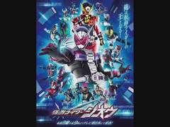 트와이스 역재생