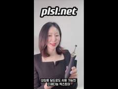 잘로 베스 2 기쁨연구소 대표 리뷰 및 이벤트 소식