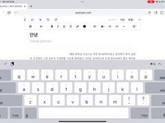 소유자가 발행한 멤버십 무료 혜택 유료 동영상 포스트