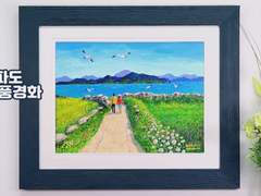 서정적인 가파도 봄 풍경화 / 쉽게 그리는 아크릴페인팅