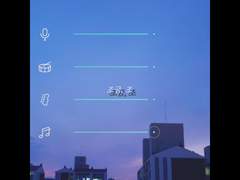 시이나모타 소녀A