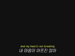 나쁜 X를 못잊는 이유 Type C