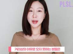 섹스토이 어디서 살 수 있나요 성인용품 구입 방법 알려주세요