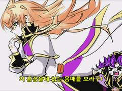 라이트닝은 게이일까 악당일까