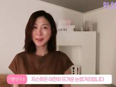 지스팟 오르가즘 느끼기! 지스팟 섹스토이 추천