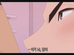 [우성태섭] 말 안 듣고 장난 친 죄