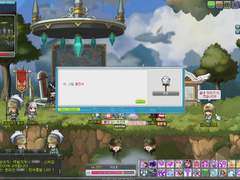 엔젤릭버스터 The Day After