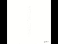 화산귀환 청명이로 구루구루밈